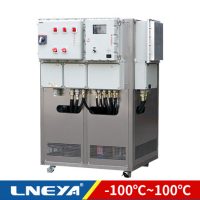 SUNDI-1035W