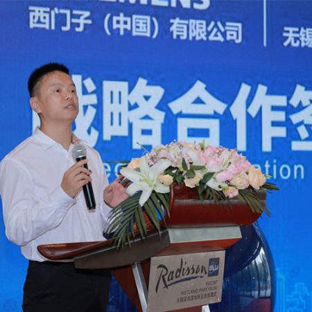 強(qiáng)強(qiáng)合作！無(wú)錫冠亞與西門子戰(zhàn)略合作簽約儀式圓滿落幕！