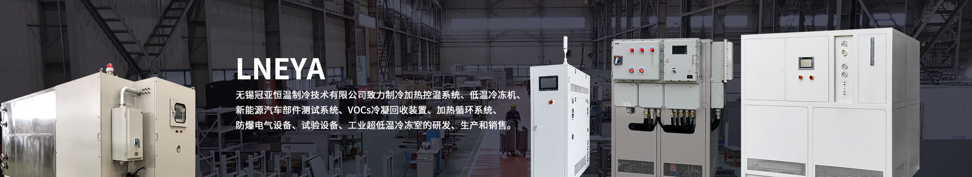 企業(yè)榮譽(yù)