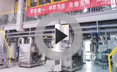 DCS分散控溫系統 DCS分散控溫系統