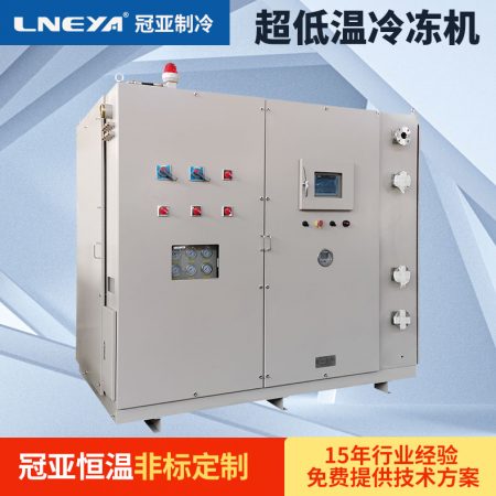 生物制藥防爆油冷機的正確操作規范