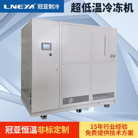 生物制藥小型油冷機的特點說明