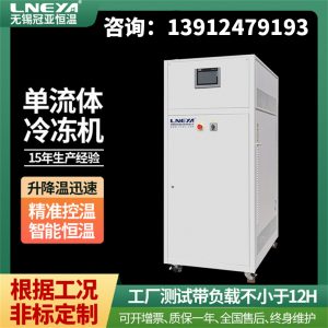 學習12HP低溫冷凍機的維護知識 學習12HP低溫冷凍機的維護知識