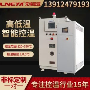 如何判定電池包測試溫控系統制冷劑不足