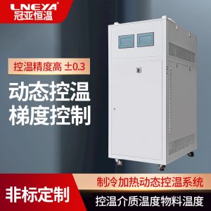 熱水循環(huán)系統(tǒng)的日常維護(hù)使用介紹 熱水循環(huán)系統(tǒng)的日常維護(hù)使用介紹