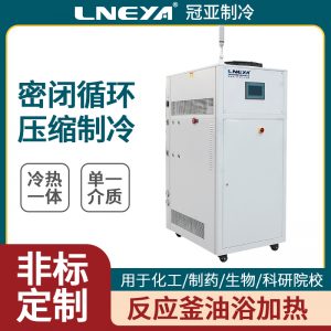 制冷制熱循環恒溫器的使用注意事項 制冷制熱循環恒溫器的使用注意事項