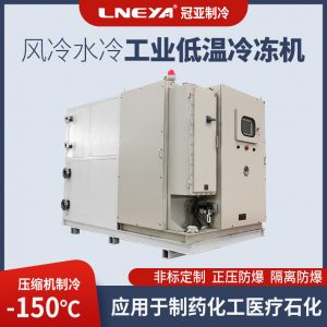 反應(yīng)釜制冷機(jī)水質(zhì)問(wèn)題要注意嗎 反應(yīng)釜制冷機(jī)水質(zhì)問(wèn)題要注意嗎