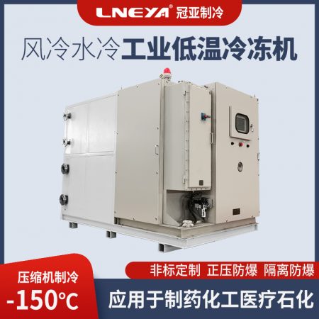 反應(yīng)釜制冷機(jī)水質(zhì)問題要注意嗎