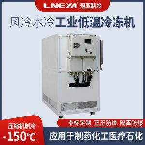 100HP電鍍水冷冷凍機(jī)的保養(yǎng)要求 100HP電鍍水冷冷凍機(jī)的保養(yǎng)要求