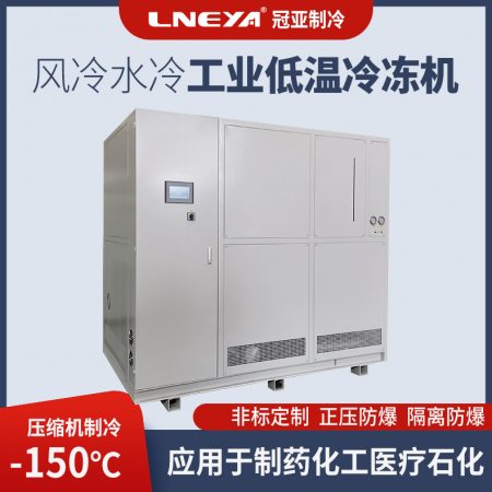 空壓機(jī)降溫風(fēng)冷式低溫制冷恒溫制冷機(jī)組選擇注意事項(xiàng)