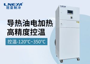 燃油加熱器的工作流程與日常維護 燃油加熱器的工作流程與日常維護