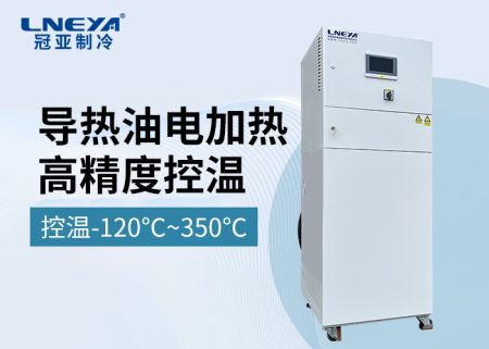 燃油加熱器的工作流程與日常維護(hù)