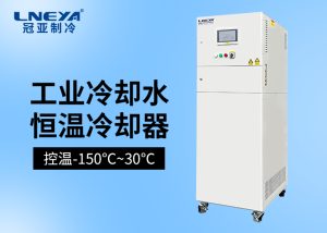 高溫加熱循環器如何適配化工醫藥領域化學反應控溫 高溫加熱循環器如何適配化工醫藥領域化學反應控溫
