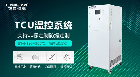 溫度閉環(huán)控制系統(tǒng)的設(shè)計(jì)與實(shí)現(xiàn)方式 溫度閉環(huán)控制系統(tǒng)的設(shè)計(jì)與實(shí)現(xiàn)方式