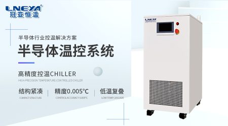 避坑指南：半導(dǎo)體精密空調(diào)采購(gòu)中常見的五大誤區(qū)